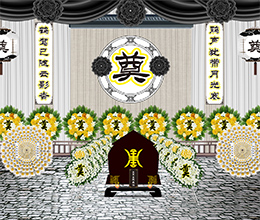 喪葬一條龍服務