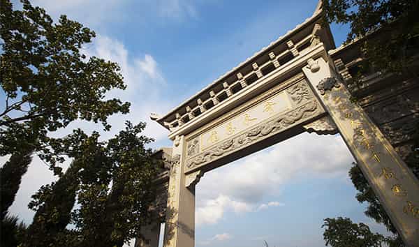 沈陽龍生墓園