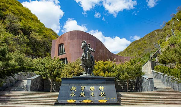 北京九公山長城紀念林全景