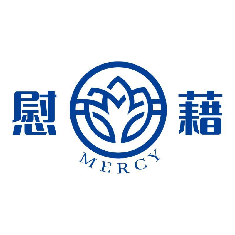 殯葬禮儀師