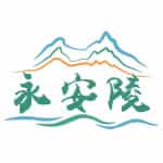 天津永安陵生態人文紀念園