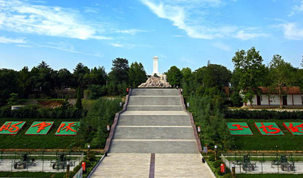 泰安冠邑泰山陵墓公園公墓