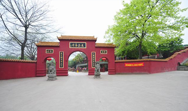 龍鳳山公墓