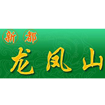 龍鳳山公墓