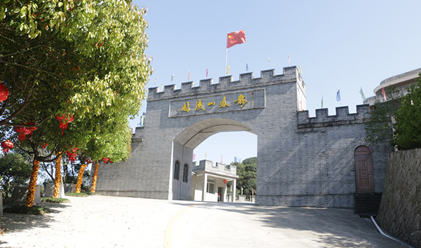 龍鳳山生態陵園