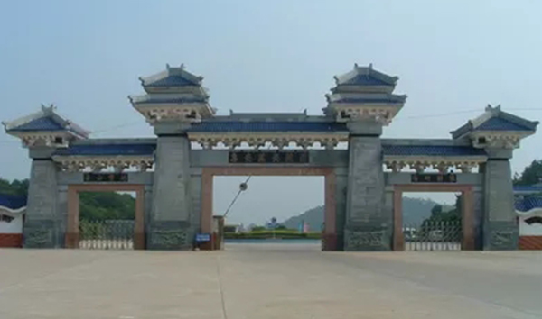 萬安陵園