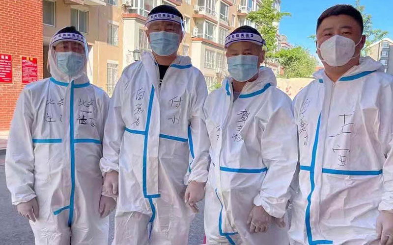 極樂殯葬網用實際行動支持遼寧抗疫！