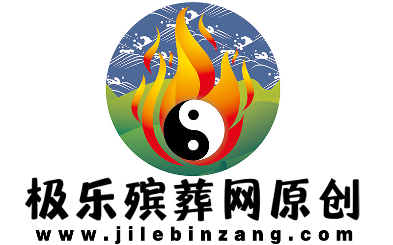 疫情下的遼寧殯葬服務保障能力建設非常重要