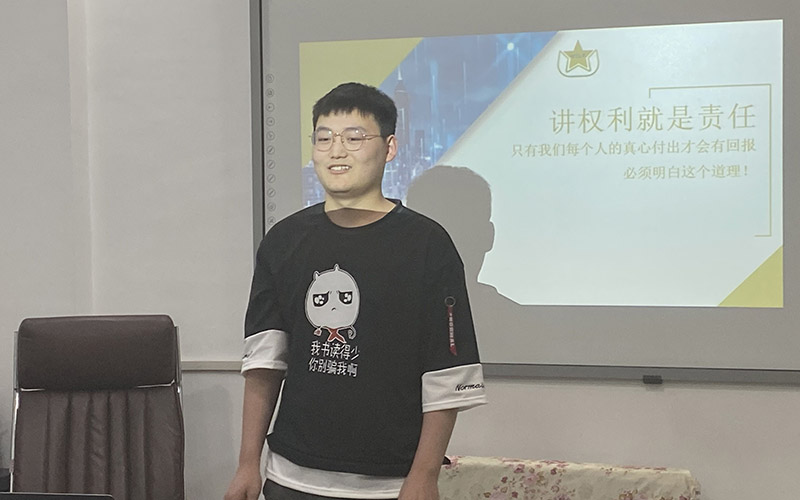 極樂殯葬網