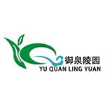  鄭州市御泉森林陵園