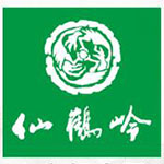 延安仙鶴嶺公墓