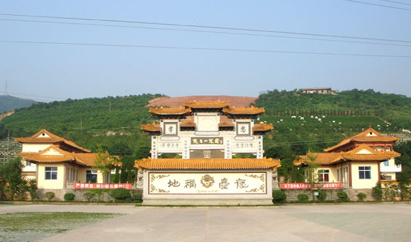 重慶龍臺山陵園