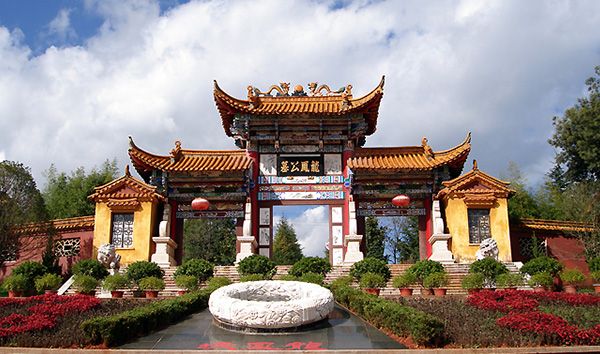 龍鳳公墓