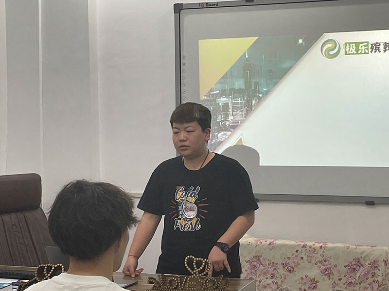 極樂殯葬網