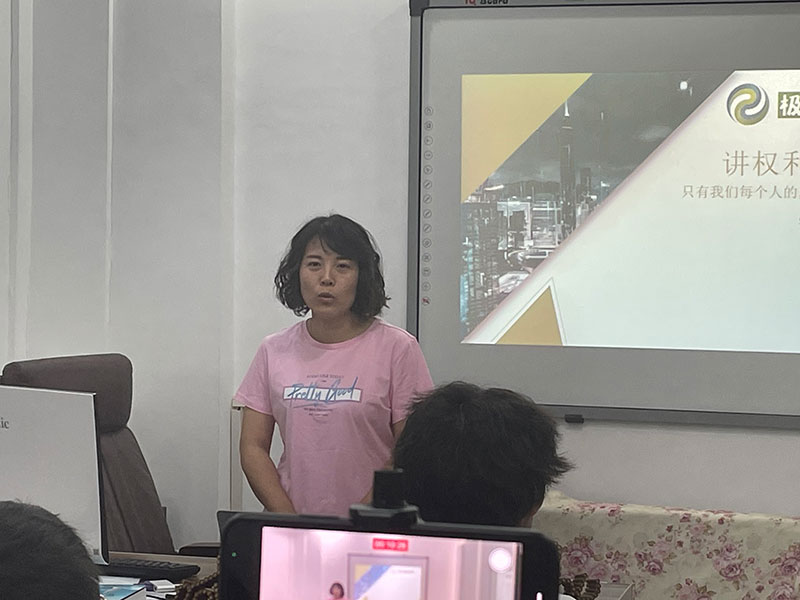 極樂殯葬網