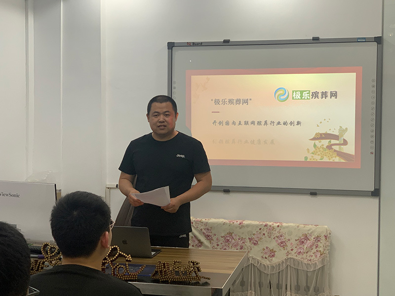 遼寧世紀興文化傳播有限公司
