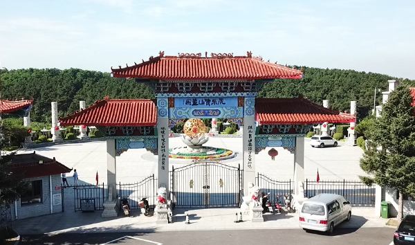 沈陽市永樂青山墓園全景