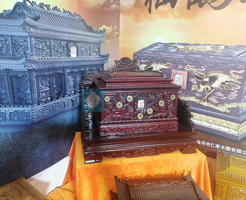 黃檀木骨灰盒
