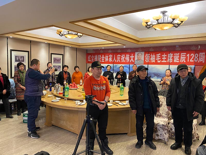 極樂殯葬網