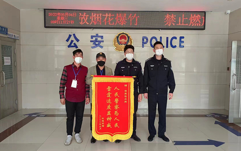 疫無情，人有情，極樂殯葬網風水顧問譜寫人間大愛！