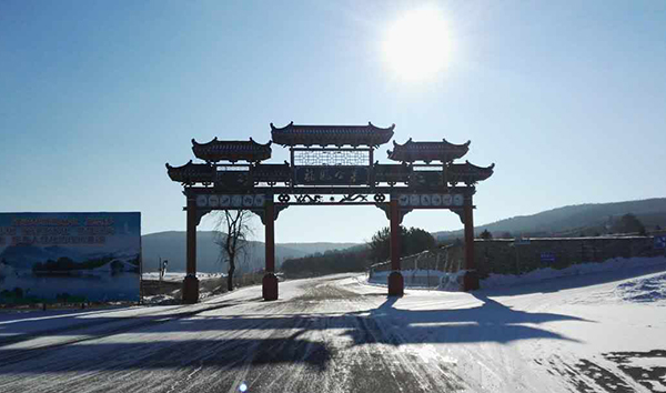 牡丹江市龍鳳公墓