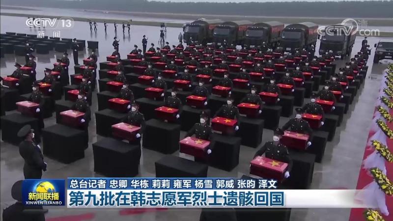 極樂殯葬網