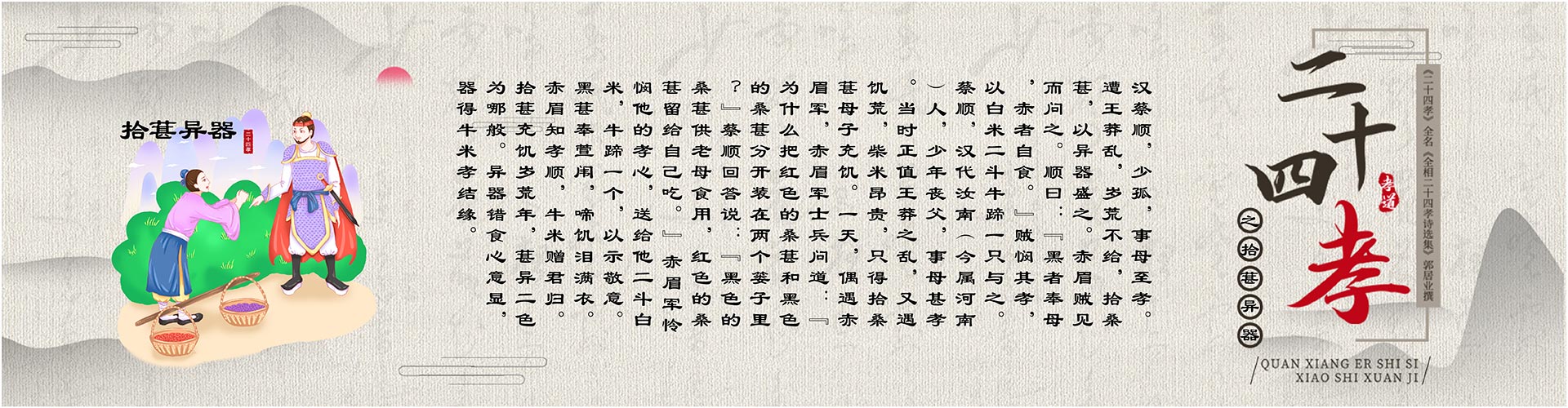 碼上定墓