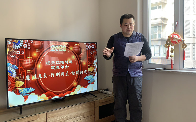 遼寧世紀興文化傳播有限公司