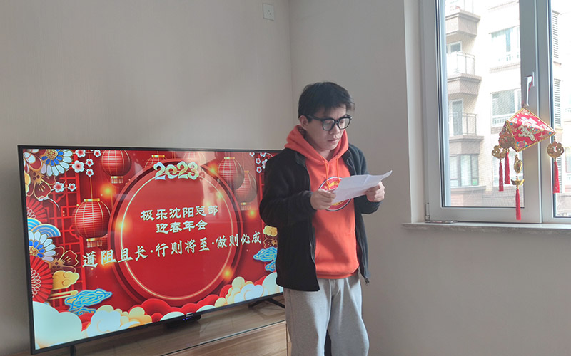 極樂殯葬網