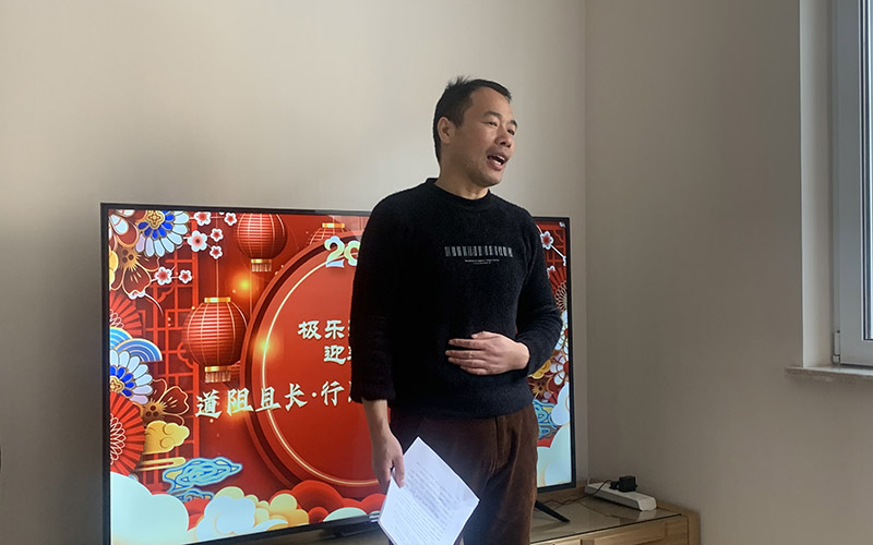 極樂殯葬網
