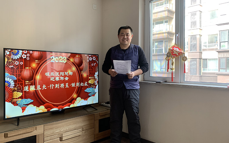 極樂殯葬網