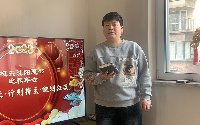 遼寧世紀興文化傳播有限公司