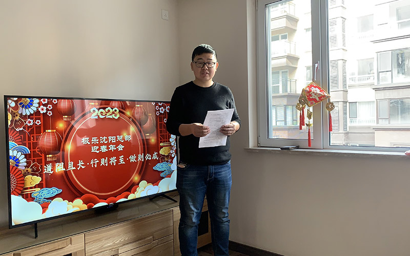極樂殯葬網