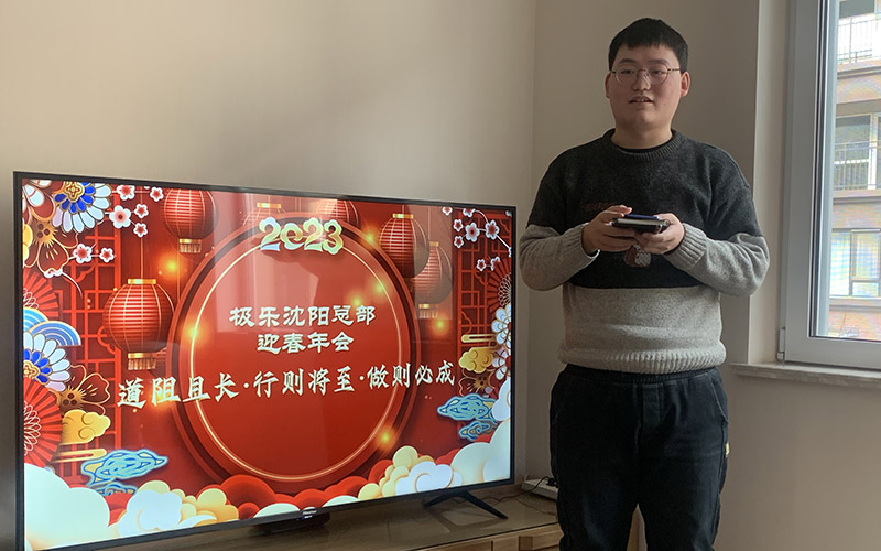 遼寧世紀興文化傳播有限公司