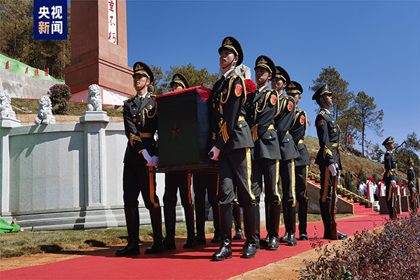 沈陽殯葬禮儀服務網轉發:青山埋忠骨——云南祿勸安葬21具紅軍烈士遺骸