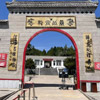 北京龍泉公墓