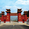 北京盤龍臺公墓