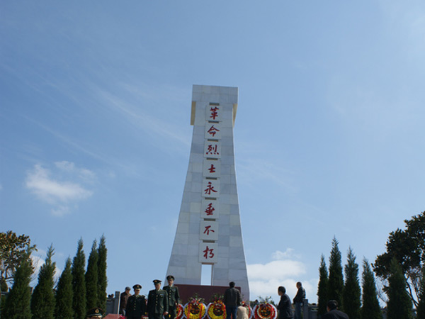 南京墓地價格一覽表，南京墓園價格查詢！