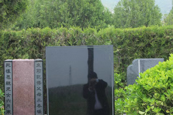 古中山陵園墓地價格